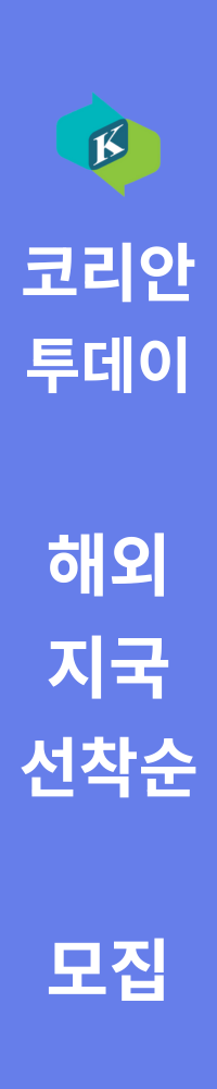 International Bureau Advertisement