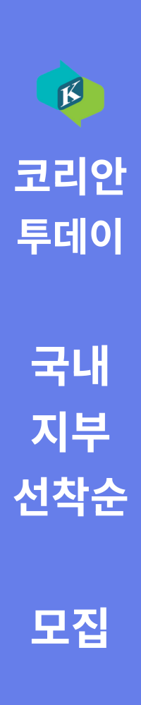 Local Branch Advertisement